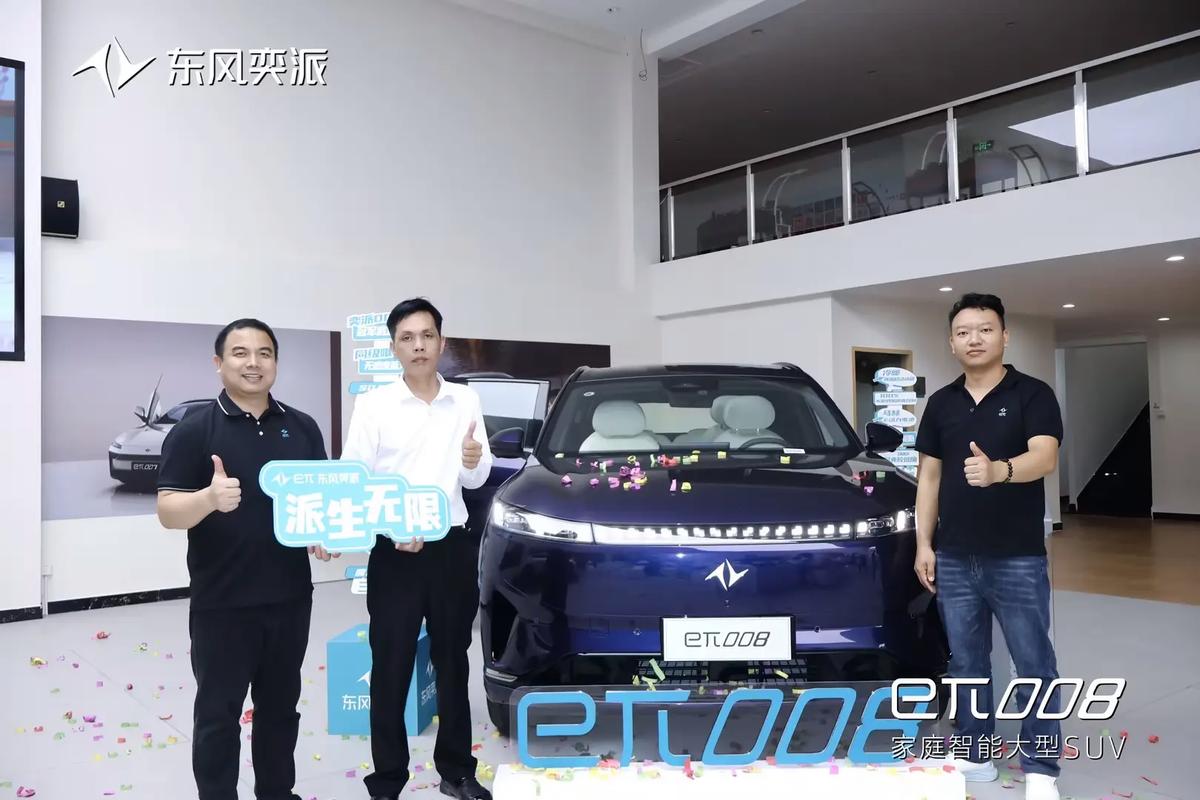 奕信诚达衡器